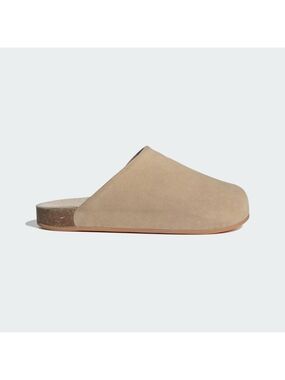 Adidas Adimule Suede Slip-On Mule — Beige Women's Slide